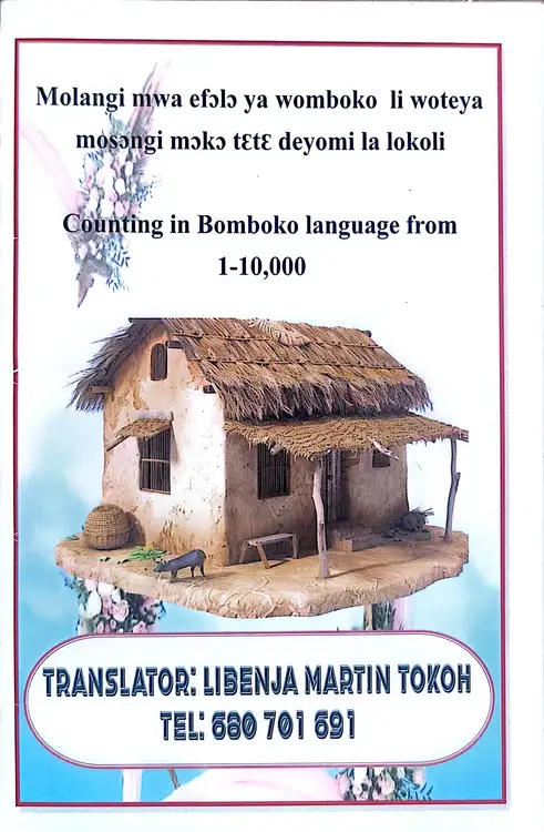 Molangi mwa efɔlɔ ya womboko li woteya mosɔngi mɔkɔ tɛt̀ɛ diyomi la lokoli